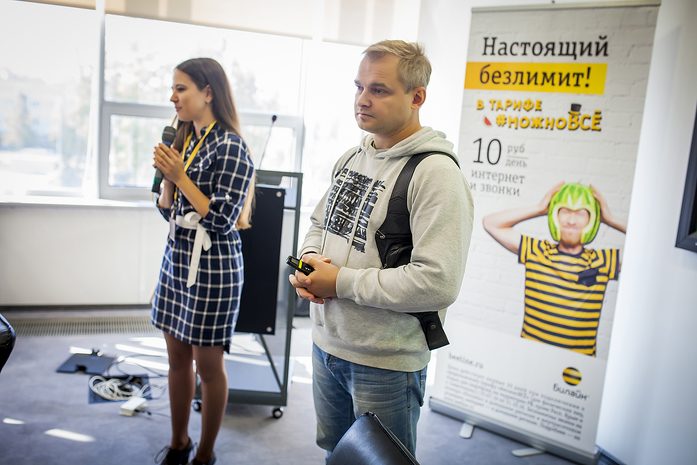 Как реализовать свою идею: инноваторы рассказали о своих приложениях и лайфхаках 4 Как реализовать свою идею: инноваторы рассказали о своих приложениях и лайфхаках 4