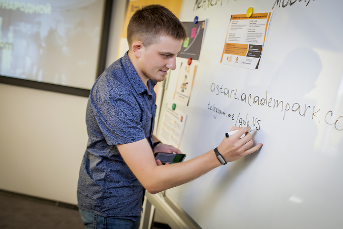 Как реализовать свою идею: инноваторы рассказали о своих приложениях и лайфхаках 6 Как реализовать свою идею: инноваторы рассказали о своих приложениях и лайфхаках 6