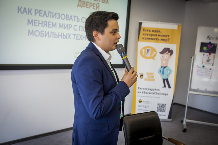 Как реализовать свою идею: инноваторы рассказали о своих приложениях и лайфхаках 7 Как реализовать свою идею: инноваторы рассказали о своих приложениях и лайфхаках 7