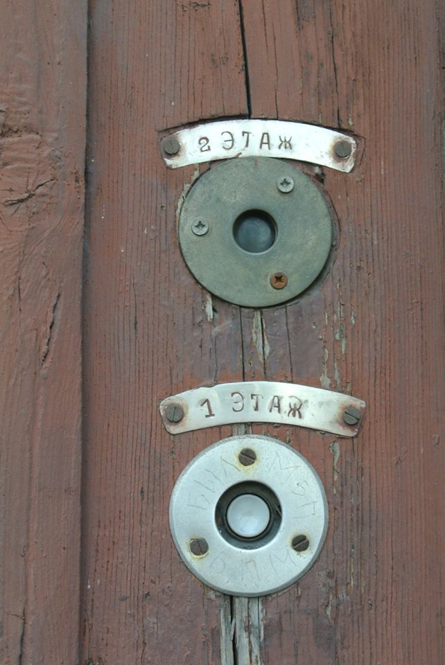 «Нужна ли городу его история?». Экскурсовод Татьяна Нечаева - о застройке старого Сормова 6 «Нужна ли городу его история?». Экскурсовод Татьяна Нечаева - о застройке старого Сормова 6