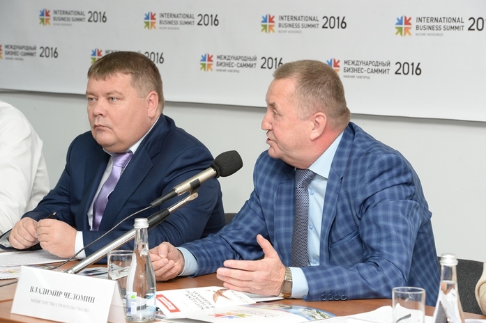 Изменения в 214 ФЗ о долевом строительстве: что ждет рынок недвижимости 4 Изменения в 214 ФЗ о долевом строительстве: что ждет рынок недвижимости 4