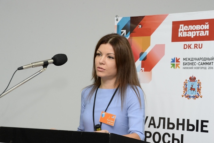 Изменения в 214 ФЗ о долевом строительстве: что ждет рынок недвижимости 12 Изменения в 214 ФЗ о долевом строительстве: что ждет рынок недвижимости 12