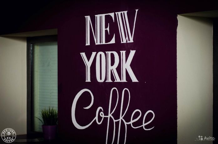 Пять кафе, размещенных на Авито в Нижнем Новгороде: Sushi house, Сушилка Lounge, Barrymore 3 Пять кафе, размещенных на Авито в Нижнем Новгороде: Sushi house, Сушилка Lounge, Barrymore 3