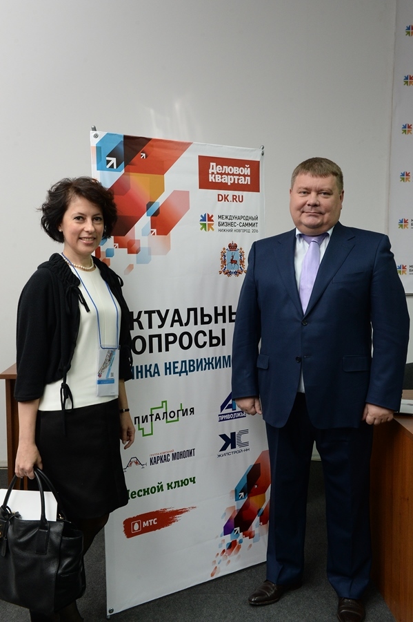 Изменения в 214 ФЗ о долевом строительстве: что ждет рынок недвижимости 23 Изменения в 214 ФЗ о долевом строительстве: что ждет рынок недвижимости 23