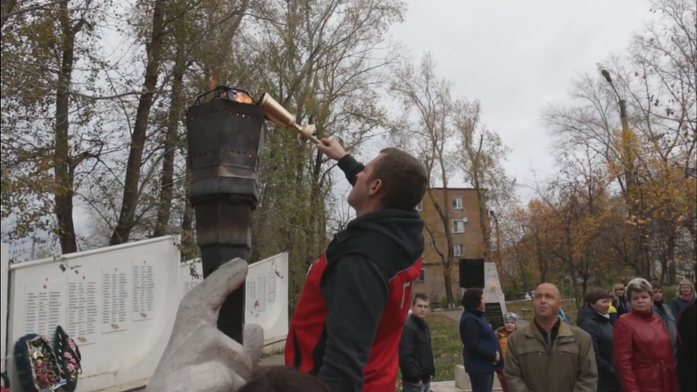 Факельное шествие. Работники главного предприятия моногорода вышли на митинг 1 Факельное шествие. Работники главного предприятия моногорода вышли на митинг 1