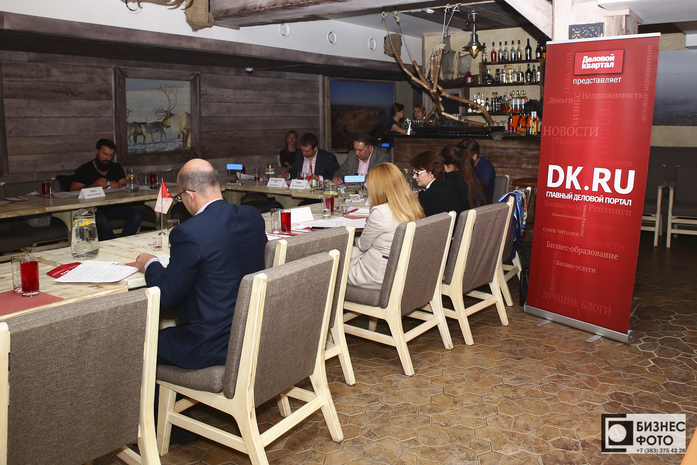 Горячий спор возник на совете «Делового квартала» по премии «Человек года» 20 Горячий спор возник на совете «Делового квартала» по премии «Человек года» 20