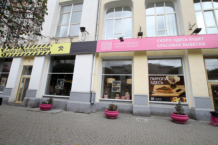 Ресторанная критика Якова Можаева: монопродуктовый бар The Butcher 2 Ресторанная критика Якова Можаева: монопродуктовый бар The Butcher 2