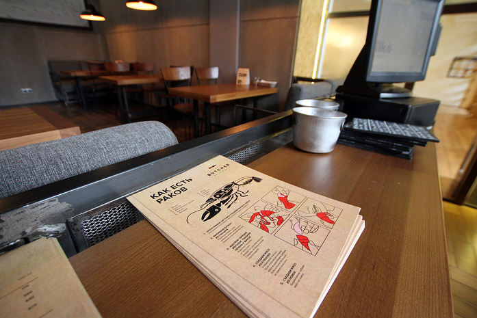 Ресторанная критика Якова Можаева: монопродуктовый бар The Butcher 18 Ресторанная критика Якова Можаева: монопродуктовый бар The Butcher 18