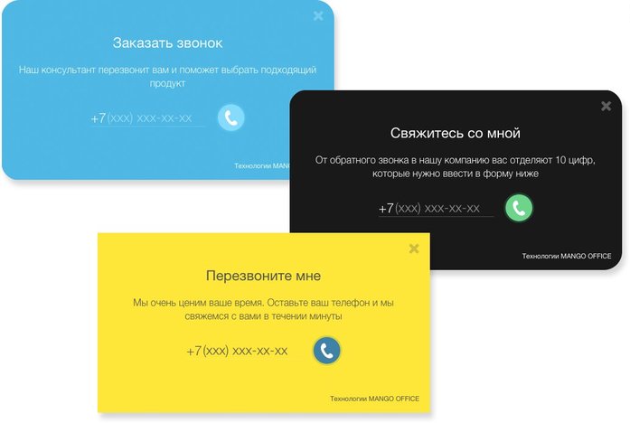 Российские облака: средство, которое увеличивает прибыль 2 Российские облака: средство, которое увеличивает прибыль 2