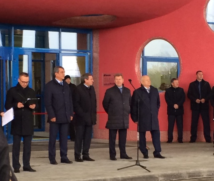 В Новосибирске открылся самый большой в России аквапарк 1 В Новосибирске открылся самый большой в России аквапарк 1