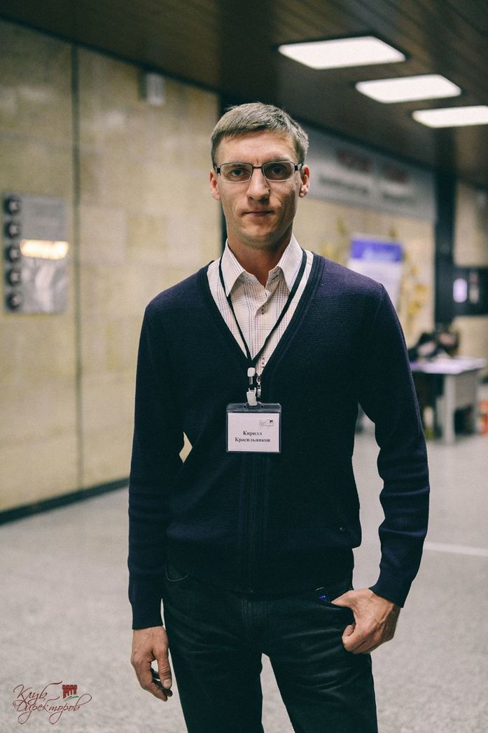 Нематериальная мотивация сотрудников – зачем и как? Мнения новосибирских бизнесменов 3 Нематериальная мотивация сотрудников – зачем и как? Мнения новосибирских бизнесменов 3