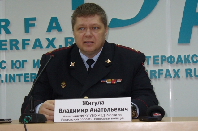 Названо имя главы отделения Роcгвардии в Ростовской области 1 Названо имя главы отделения Роcгвардии в Ростовской области 1