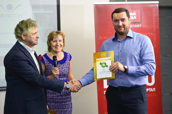 Эксперты коммерческой недвижимости рассказали, где на рынке искать перспективы 6 Эксперты коммерческой недвижимости рассказали, где на рынке искать перспективы 6