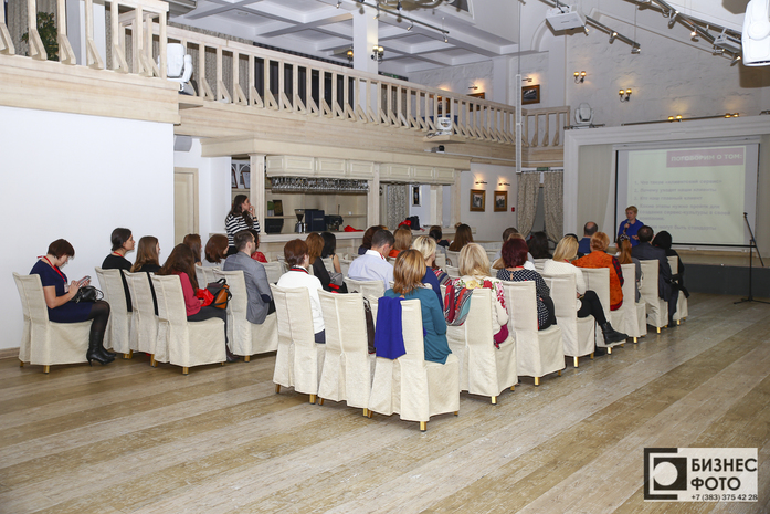 Юлия Евсеева: «Только счастливый сотрудник сможет сделать счастливым вашего клиента» 1 Юлия Евсеева: «Только счастливый сотрудник сможет сделать счастливым вашего клиента» 1