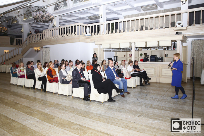 Юлия Евсеева: «Только счастливый сотрудник сможет сделать счастливым вашего клиента» 2 Юлия Евсеева: «Только счастливый сотрудник сможет сделать счастливым вашего клиента» 2