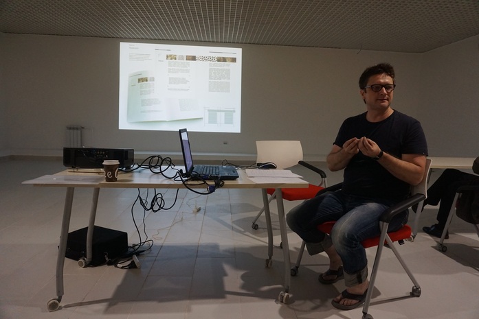 Проект ТЕМПУС: время инноваций в дизайн-образовании 2 Проект ТЕМПУС: время инноваций в дизайн-образовании 2