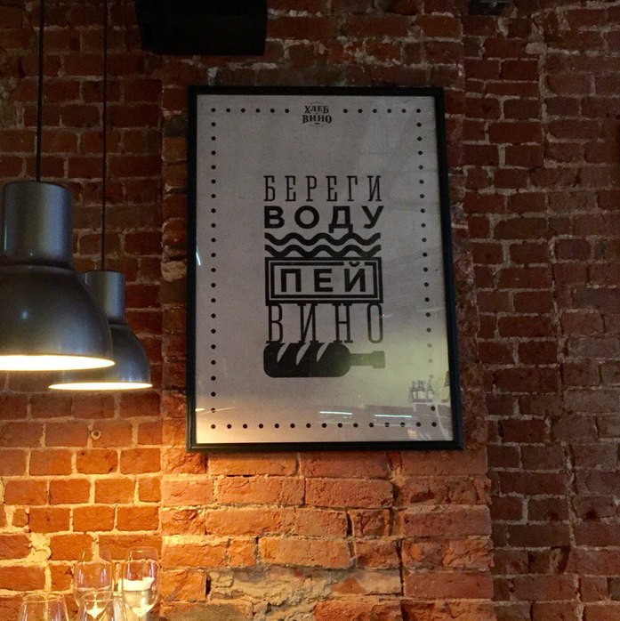 Писатель Сергей Минаев и ресторатор Айдар Булатов откроют в Казани ресторан 2 Писатель Сергей Минаев и ресторатор Айдар Булатов откроют в Казани ресторан 2