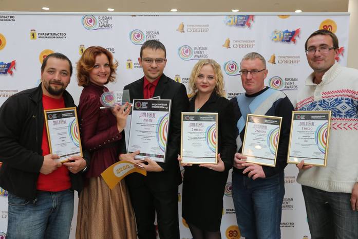 Татарстан завоевал два гран-при премии событийного туризма Russian Event Awards 1 Татарстан завоевал два гран-при премии событийного туризма Russian Event Awards 1