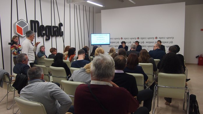 Общественная палата Ростова-на-Дону 1 Общественная палата Ростова-на-Дону 1