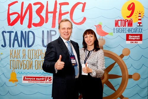 Алексей Лагутин: «Публичные выступления сотрудников поднимают продажи» Алексей Лагутин: «Публичные выступления сотрудников поднимают продажи»