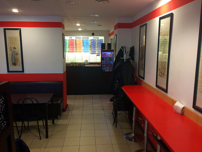 Ресторанная критика Якова Можаева: кафе вьетнамской кухни VietMon 4 Ресторанная критика Якова Можаева: кафе вьетнамской кухни VietMon 4