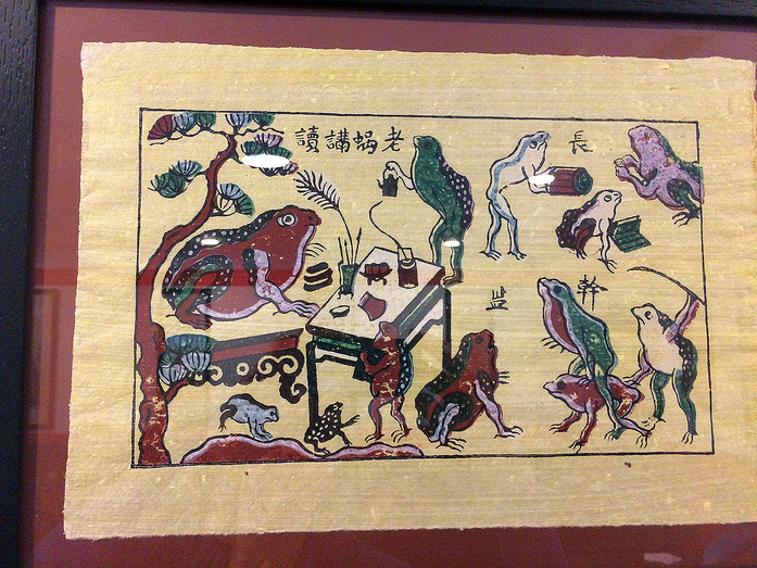 Ресторанная критика Якова Можаева: кафе вьетнамской кухни VietMon 5 Ресторанная критика Якова Можаева: кафе вьетнамской кухни VietMon 5