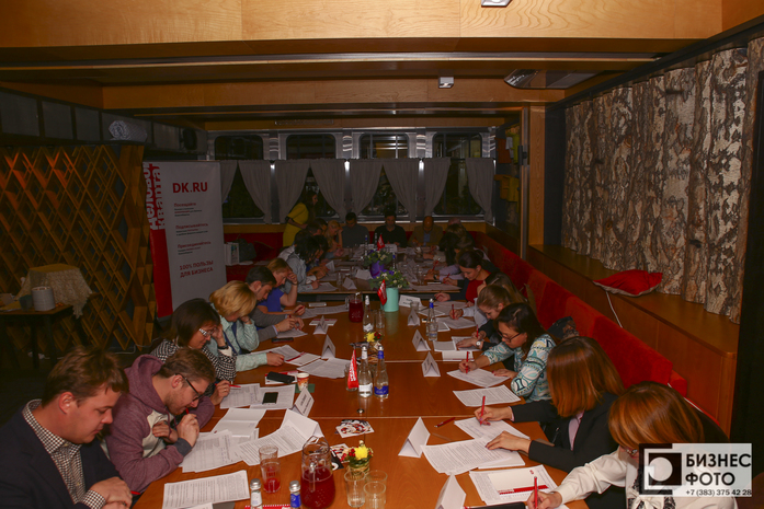 Эксперты ДК выбрали номинантов в сфере ритейла и ресторанов 32 Эксперты ДК выбрали номинантов в сфере ритейла и ресторанов 32