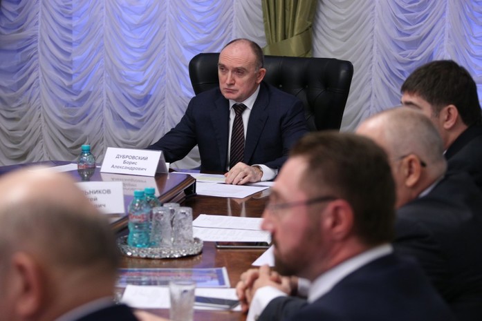 РМК станет акционером Челябинской угольной компании 3 РМК станет акционером Челябинской угольной компании 3