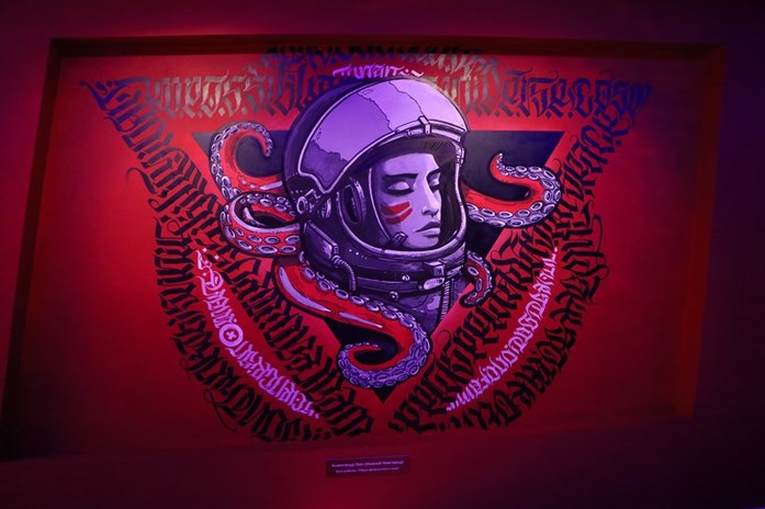 В кинотеатре "Империя грез" в ТРК "Небо" открылся зал ATMOS. ФОТО 16 В кинотеатре "Империя грез" в ТРК "Небо" открылся зал ATMOS. ФОТО 16