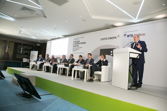 Михаил Волков, ВТБ: «Банки – стратегический партнер в развитии современных городов» 2 Михаил Волков, ВТБ: «Банки – стратегический партнер в развитии современных городов» 2