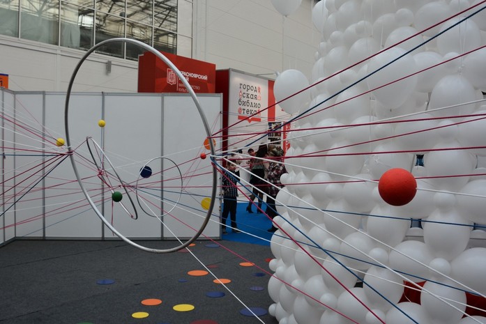 «На КРЯКК приходят люди с хорошими лицами», — Юлия Чанчикова
5 «На КРЯКК приходят люди с хорошими лицами», — Юлия Чанчикова
5