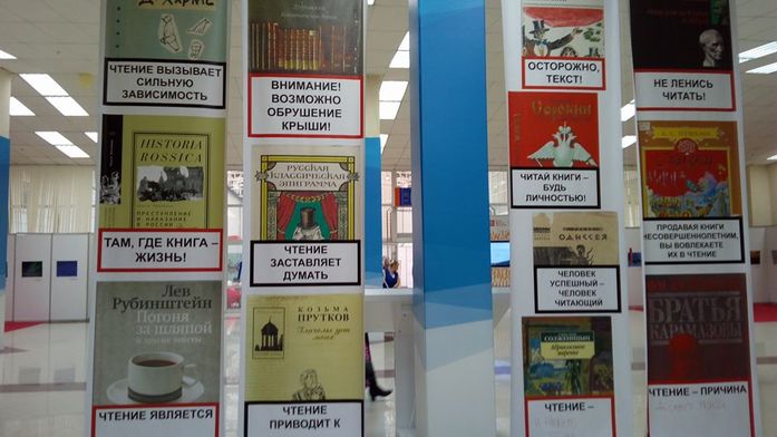 «На КРЯКК приходят люди с хорошими лицами», — Юлия Чанчикова
6 «На КРЯКК приходят люди с хорошими лицами», — Юлия Чанчикова
6