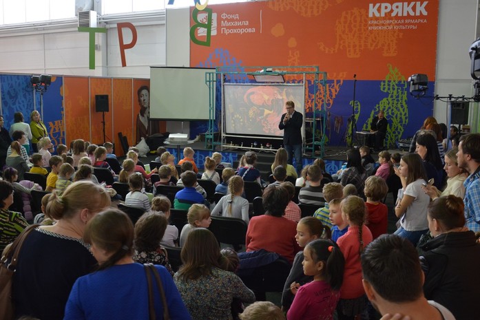 «На КРЯКК приходят люди с хорошими лицами», — Юлия Чанчикова
1 «На КРЯКК приходят люди с хорошими лицами», — Юлия Чанчикова
1