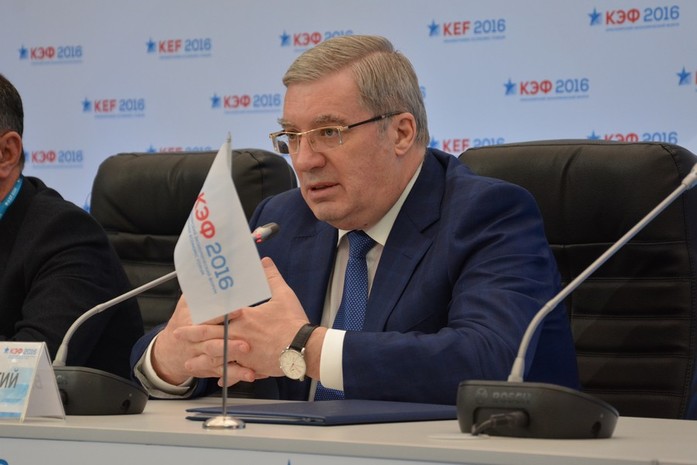 Дайджест DK.RU: открытие школы рестораторов, перенос КЭФ, первый рейс «Победы» 3 Дайджест DK.RU: открытие школы рестораторов, перенос КЭФ, первый рейс «Победы» 3