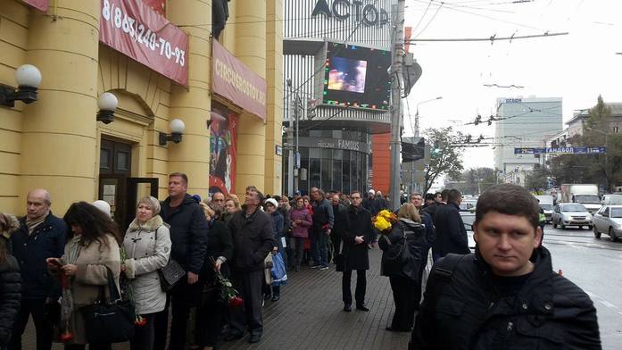 Олега Попова положили в гроб в костюме клоуна, как завещал артист (фото) 1 Олега Попова положили в гроб в костюме клоуна, как завещал артист (фото) 1