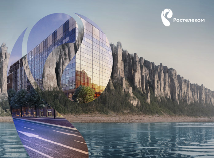 Екатерина Соболева: Виртуальный офис от «Ростелекома» – выгодно, надежно, безопасно 1 Екатерина Соболева: Виртуальный офис от «Ростелекома» – выгодно, надежно, безопасно 1