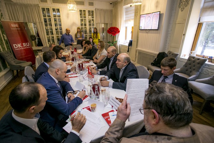 «Деловой квартал» провел последний экспертный совет по премии «Человек года-2016» 9 «Деловой квартал» провел последний экспертный совет по премии «Человек года-2016» 9