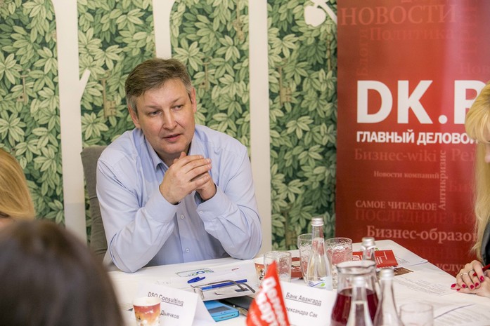 «Деловой квартал» провел последний экспертный совет по премии «Человек года-2016» 15 «Деловой квартал» провел последний экспертный совет по премии «Человек года-2016» 15