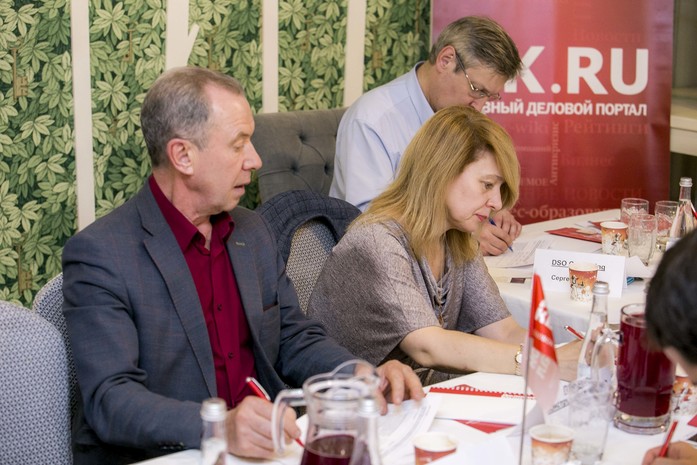 «Деловой квартал» провел последний экспертный совет по премии «Человек года-2016» 17 «Деловой квартал» провел последний экспертный совет по премии «Человек года-2016» 17