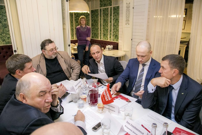 «Деловой квартал» провел последний экспертный совет по премии «Человек года-2016» 26 «Деловой квартал» провел последний экспертный совет по премии «Человек года-2016» 26