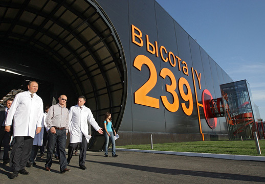 Путин скоро прибудет с визитом в Челябинск 1 Путин скоро прибудет с визитом в Челябинск 1