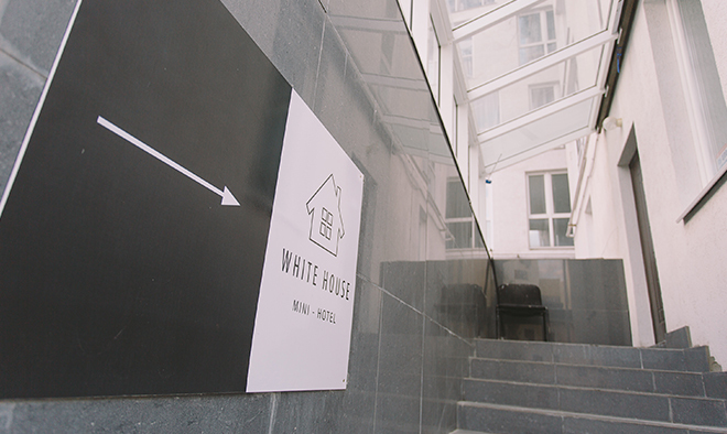 В центре Нижнего Новгорода продаются два мини-отеля за 11,5 млн руб. 2 В центре Нижнего Новгорода продаются два мини-отеля за 11,5 млн руб. 2