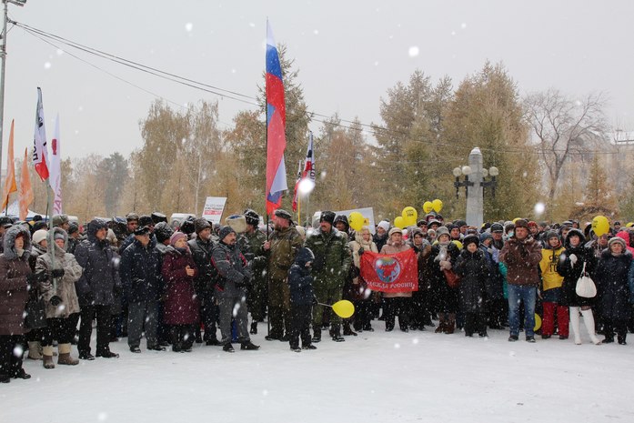 В Челябинске на митинг против Томинского ГОКа пришло около 2 тыс. человек 3 В Челябинске на митинг против Томинского ГОКа пришло около 2 тыс. человек 3