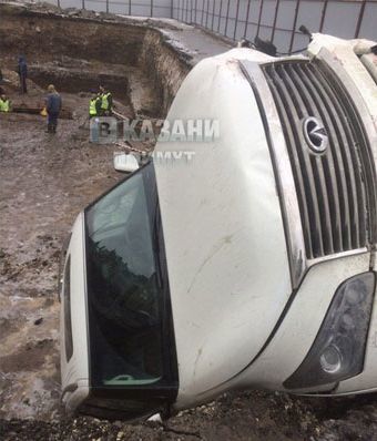 Бизнес без выходных: обзор значимых событий от DK.ru - 14.11.2016 1 Бизнес без выходных: обзор значимых событий от DK.ru - 14.11.2016 1