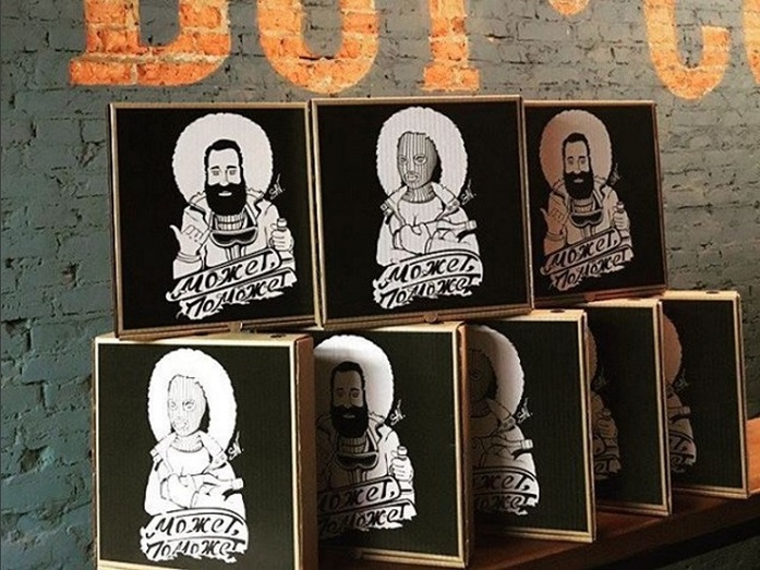 Новый бренд одежды для экстремалов появился в Новосибирске 1 Новый бренд одежды для экстремалов появился в Новосибирске 1