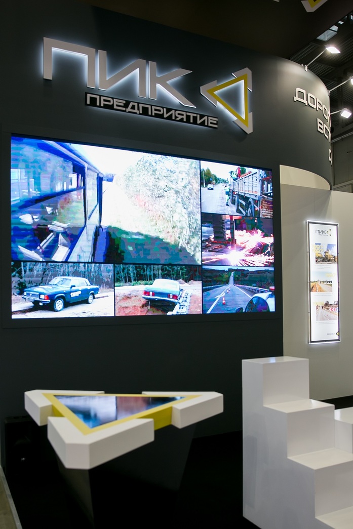 Александр Чкалин: Когда взглянул на компанию со стороны, открылись новые горизонты 3 Александр Чкалин: Когда взглянул на компанию со стороны, открылись новые горизонты 3