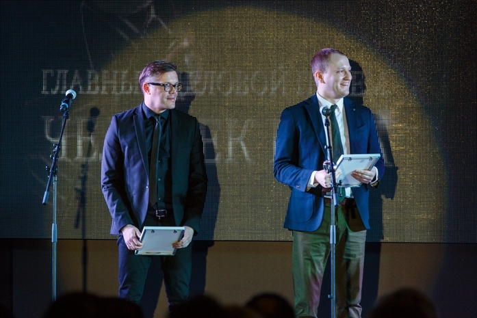 Номинанты премии «Человек года» в Красноярске: ресторатор 3 Номинанты премии «Человек года» в Красноярске: ресторатор 3