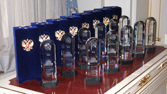 Две компании из Татарстана отмечены правительственной премией в области качества 1 Две компании из Татарстана отмечены правительственной премией в области качества 1