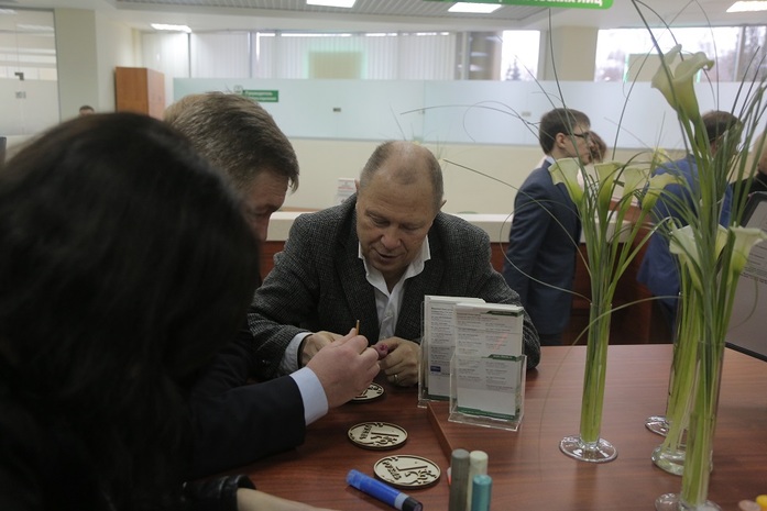 РАДИОТЕХБАНК: Сохраняя традиции в стремлении к лучшему 3 РАДИОТЕХБАНК: Сохраняя традиции в стремлении к лучшему 3