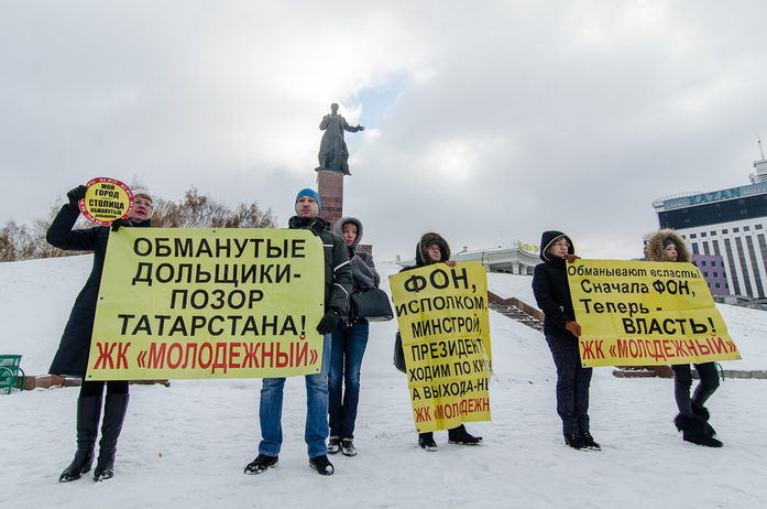 Арбитраж начал банкротство «Фона» Анатолия Ливады 1 Арбитраж начал банкротство «Фона» Анатолия Ливады 1
